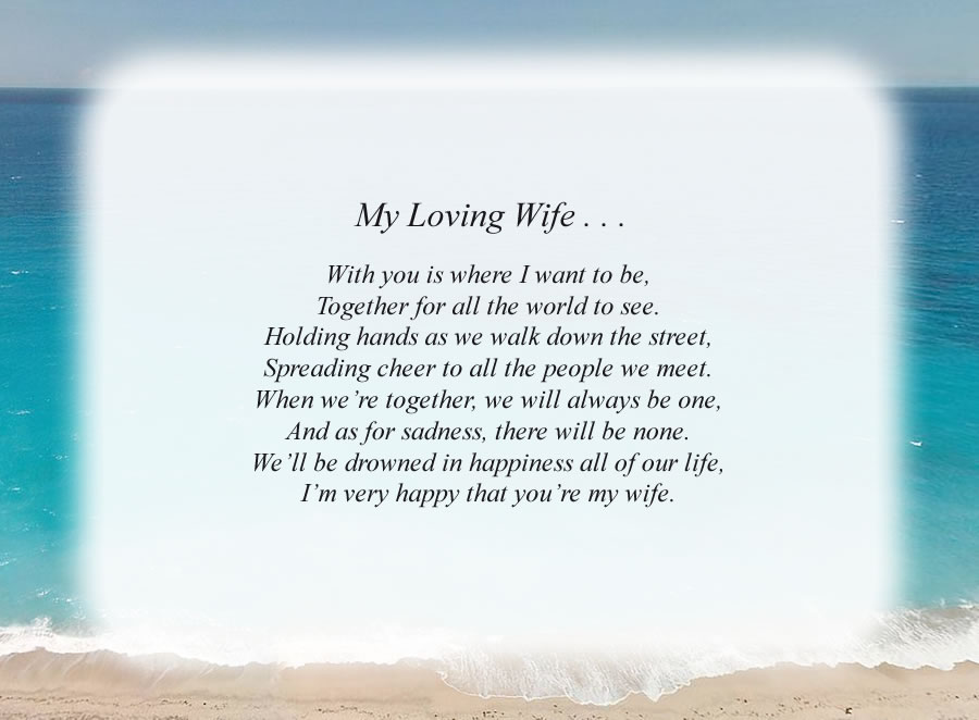 My Loving Wife 1 Free Love Poems My Loving Wife 1 Free Love Poems